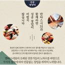 만타스시31 이미지