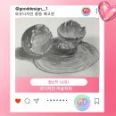 굿디자인미술학원 - 안양시 동안구 평촌대로 139 | 굿디자인미술학원