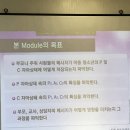 부모교육상담사2급 이미지