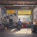 타이어베스트(광주점) 이미지