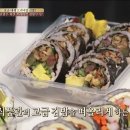 리김밥 - 서산시 율지18로 31 | 리김밥