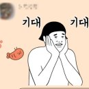 김해골프샵