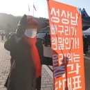 이준석 "내일 국힘 비대위원장 맡으면 120석 자신있지만" 이미지