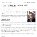 루퍼스컴퍼니 이미지