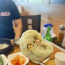 바우네돼지국밥 이미지