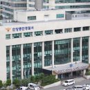 안양우편집중국 이미지