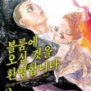 합동문화사 이미지