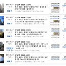 한마음이화약국 이미지