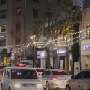 서래통상 네이버블로그