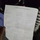 에이투컴