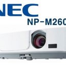 NEC 새램프 NP-M260X 2600안시 중고빔프로젝트 이미지