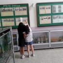 오목초등학교 이미지