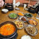 울산산업공구월드 이미지