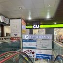 씨유 신촌르메이에르점 | "신촌 meeple 미플" 세미나 강의실 동아리모임 단체 원데이클래스 공간대여 스터디카페