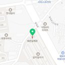 아이스크림스토리 설악빌리지점