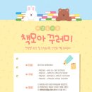 태장도서관 이미지