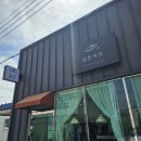 금돈카츠