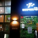 장충동 작은도서관 이미지