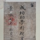 오죽헌/시립박물관 이미지