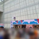 어서오개 | (약스압주의)서일페 가고 싶어서 쓰는 2024 서일페 후기