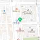 컴포즈커피 금호한국점