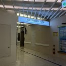 배꼽달래기 호떡순 | [임신 29주] 29주 2일 아인병원 정기검진(내과 협진, 배꼽태동)