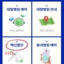 온가족케어