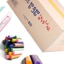 공작어린이집 이미지