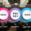 주식회사 비티 이미지