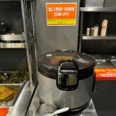 화로상회운서역점