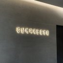 강남예치과동물병원 | 강남예치과동물병원 반려동물 치과전문 병원