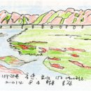 홍산의원 네이버블로그