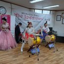 안락뜨란채 2단지경로당 이미지