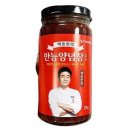 백쿡 이미지