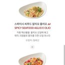 아웃백스테이크하우스공항점