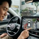 문화아파트 앞 횡단보도 이미지