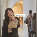 판교플로라