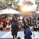 토요 컬쳐데이 이미지