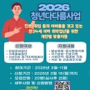 느린소리 강원일보