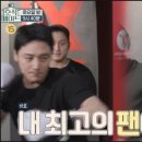 EX  BOXING 이미지