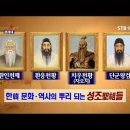 (주)천제 이미지