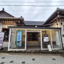 포석로4-2(서) | [경주맛집추천] 경주 가볼만한 곳 황리단길 맛집 &#34;포석로 소갈비찜&#34; 내돈내산 식사후기