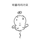 벌교꼬막포차 이미지