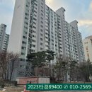 수원-1260 이미지