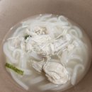 일산교자 이미지