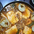 교동두부 이미지