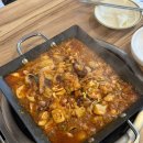남포쭈꾸미 | 남포맛집 꽃가람 남포직영점｜부산점심 쭈꾸미곱창철판 추천