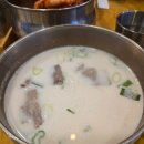 하영호신촌설렁탕 압구정역점 | [서울/강남] 하영호신촌설렁탕 압구정역점 _압구정 새벽까지 영업하는 설렁탕 맛집