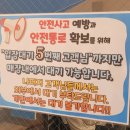 한올림 명품임실피자 | 부산 이재모피자 치즈 변경 전 방문 후기[이재모피자 본점1]