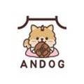 안독(Andog) 이미지